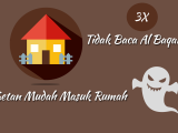 Tidak baca surat Al Baqarah Tidak baca surat Al Baqarah